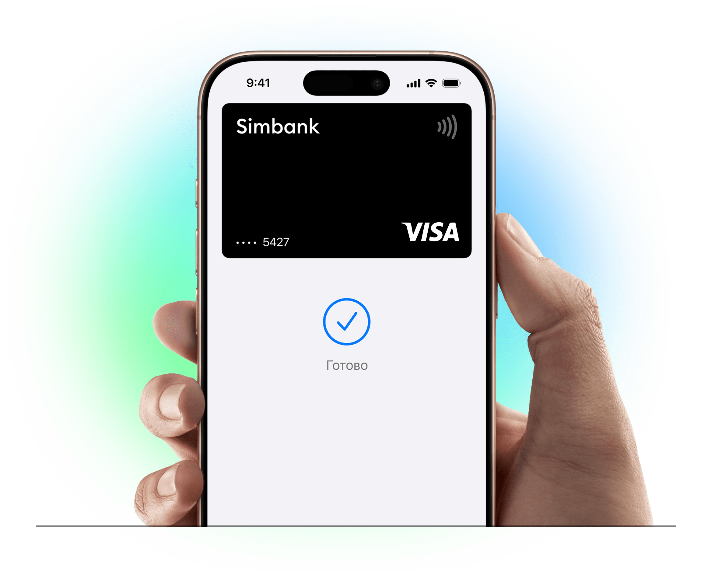Apple Pay